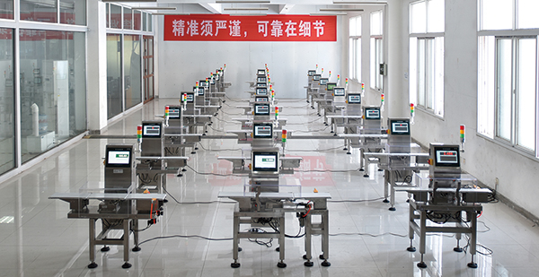 車(chē)間27臺(tái)秤cmyk.jpg 車(chē)間27臺(tái)秤cmyk.jpg