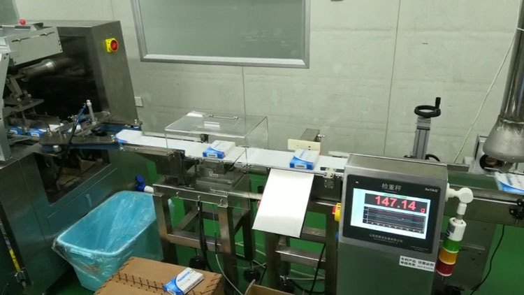 SeTAQ SCW-B301810型檢重儀 稱重機 流水線檢重秤