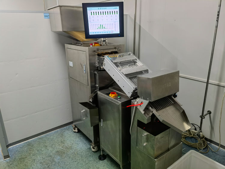 SeTAQ - C1200膠囊檢重機(jī) 膠囊稱(chēng)重儀 膠囊粒重檢測(cè)機(jī) 膠囊動(dòng)態(tài)稱(chēng)重機(jī)