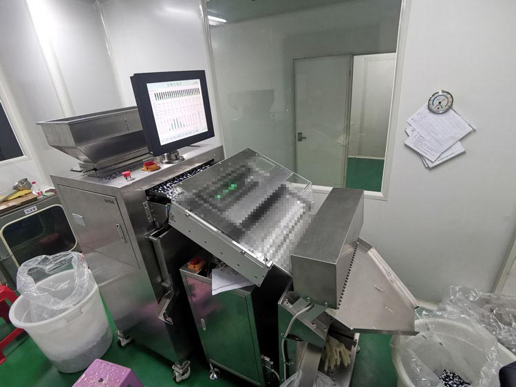 SeTAQ - C2400膠囊檢重機(jī) 膠囊稱(chēng)重儀 膠囊粒重檢測(cè)機(jī) 膠囊動(dòng)態(tài)稱(chēng)重機(jī)