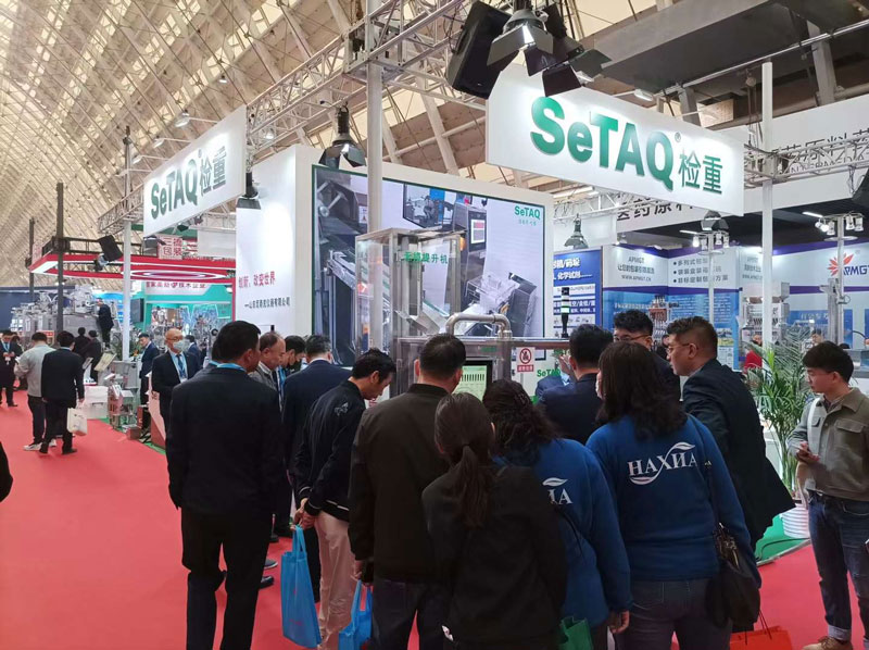 展會現場.jpg 展會現場.jpg