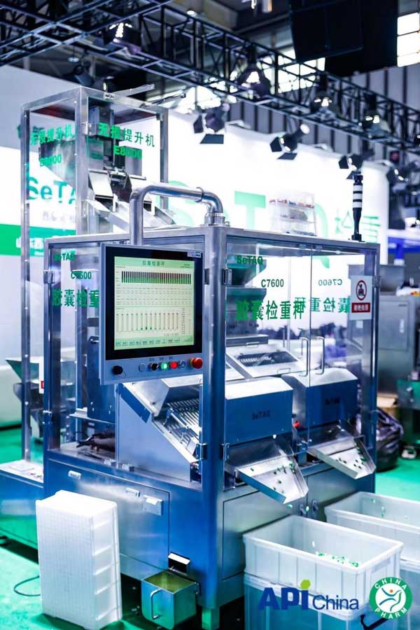 西泰克展品C7600膠囊檢重秤.jpg 西泰克展品C7600膠囊檢重秤.jpg