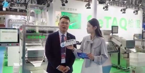 西泰克總經(jīng)理湯小牛接受采訪.jpg 西泰克總經(jīng)理湯小牛接受采訪.jpg