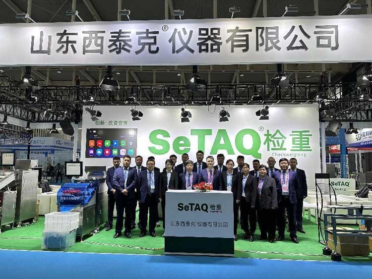 山東西泰克參展人員.jpg 山東西泰克參展人員.jpg