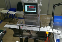 SCW-B2檢重秤 瓶蓋 稱(chēng)重視頻