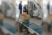 SCW-B5檢重秤 大包裝箱 檢重視頻