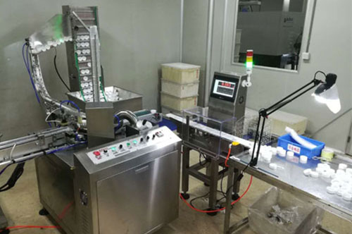 山東西泰克高速檢重秤檢測(cè)瓶蓋重量 檢重視頻