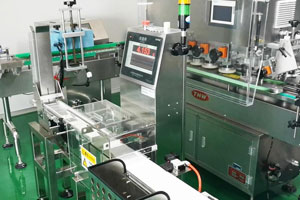 檢重秤如何標定設置？